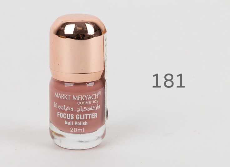 لاک ناخن MARKT MEKYACH