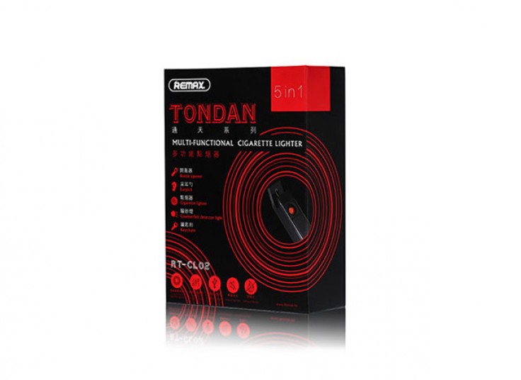 ست دربازکن جاکلیدی و فندک ریمکس مدل RT-CL02