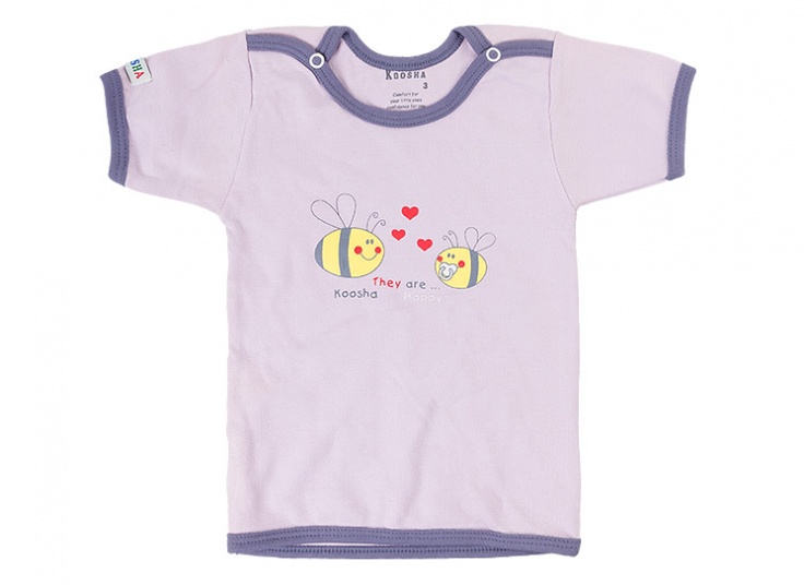 لباس بچه KOOSHA