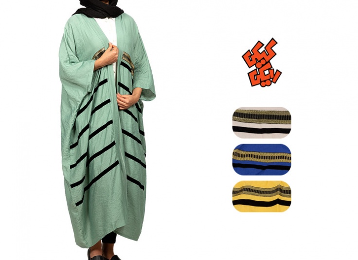 مانتو زنانه کیکی رایکی