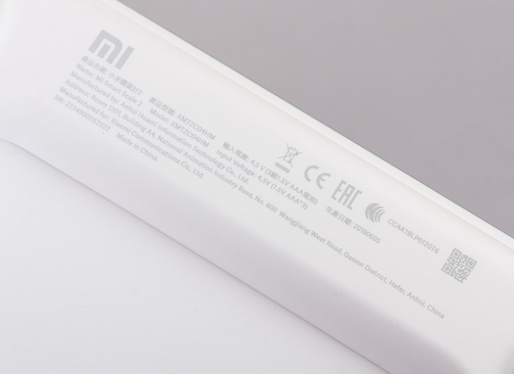 ترازوی هوشمند Xiaomi