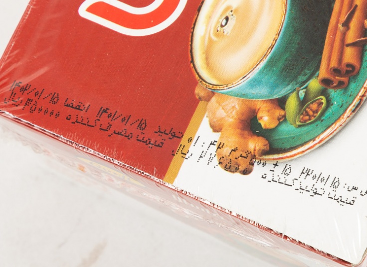 بیسکوئیت جوین گرجی