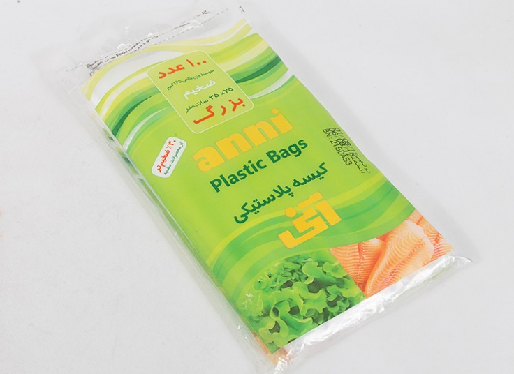 انواع کیسه فریزر آنی