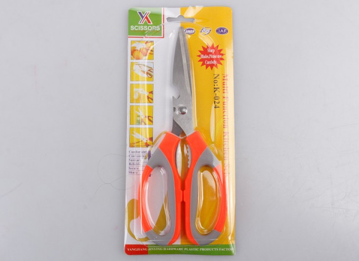 قیچی آشپزخانه HATYES