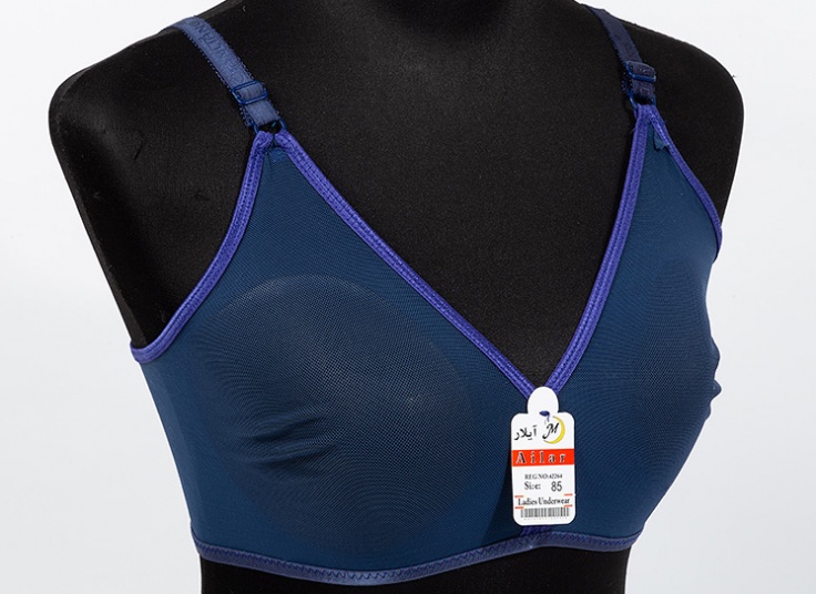 لباس زیر پرسی Ailar