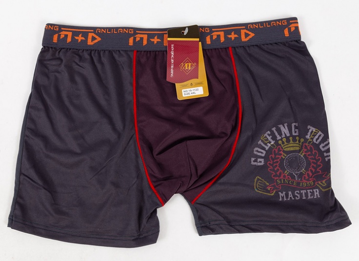 لباس زیر باکسر MD