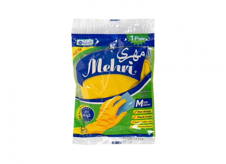 دستکش آشپزخانه مهری