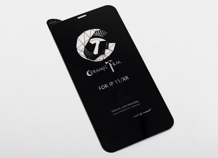 محافظ گلس Remax