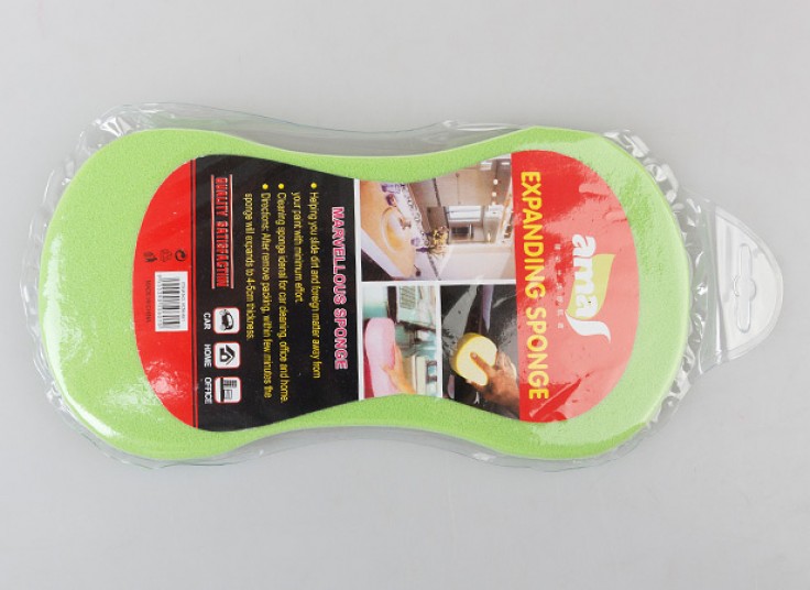 ابر جادویی amas