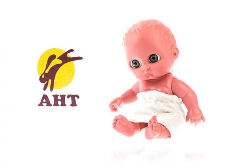 عروسک موزیکال نوزاد AHT