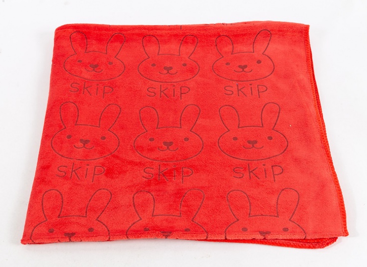 حوله استخری SKIP