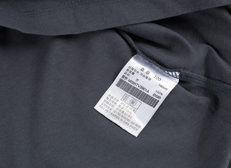 تیشرت آستین بلند Top Ten