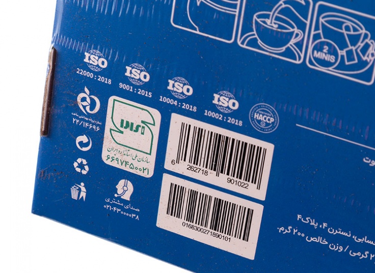 چای کیسه ای سوفیا