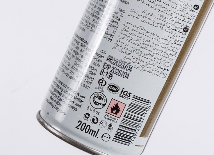 اسپری خوشبو کننده بدن Free Love