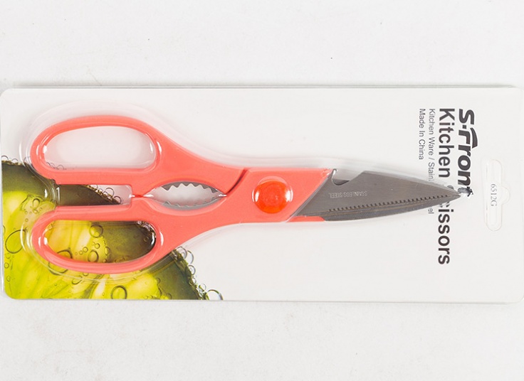 قیچی آشپزخانه Silver Front