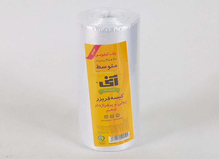 انواع کیسه فریزر آنی