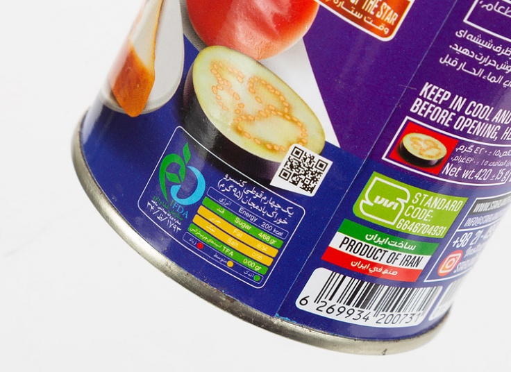 انواع کنسرو استارلند