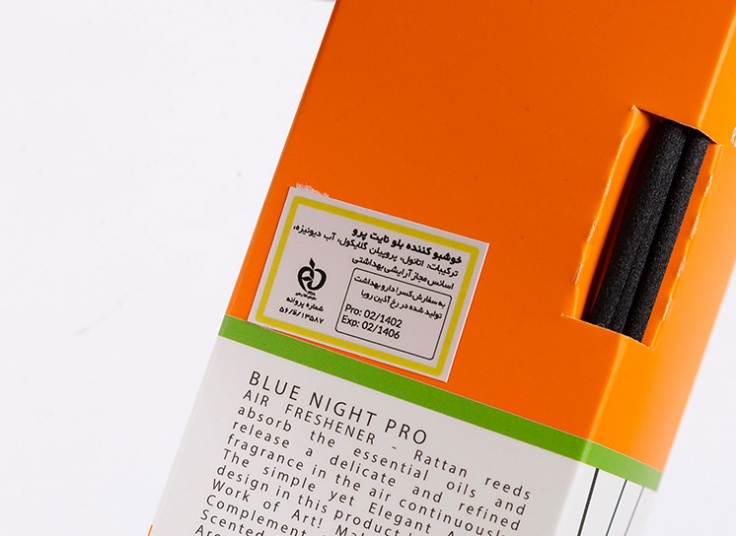 خوشبوکننده چوبی Blue Night pro