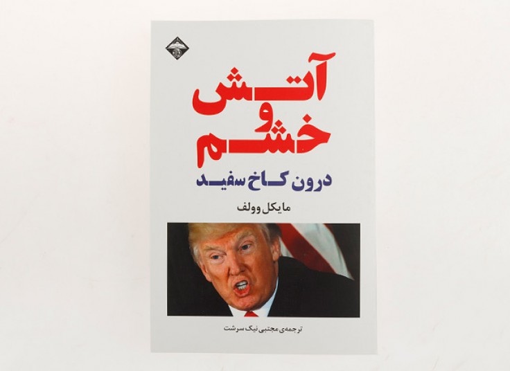 منتخبی از کتاب های رمان شعر و مرجع