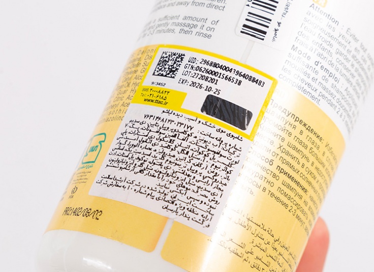 انواع شامپو مو Liashu