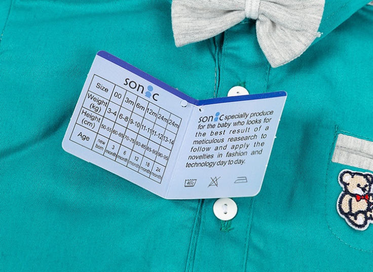 سر همی نوزادی Sonic