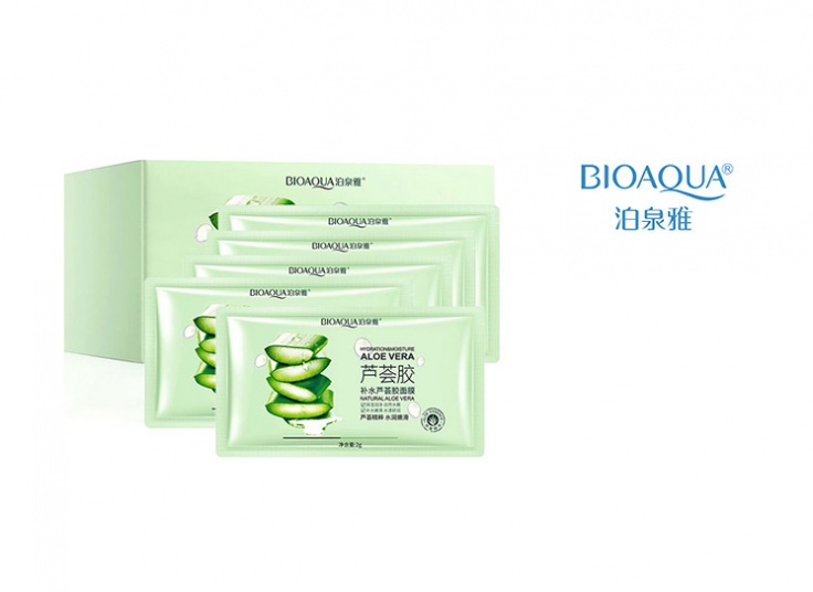 ماسک آبرسان پوست آلوئه ورا Bioaqua