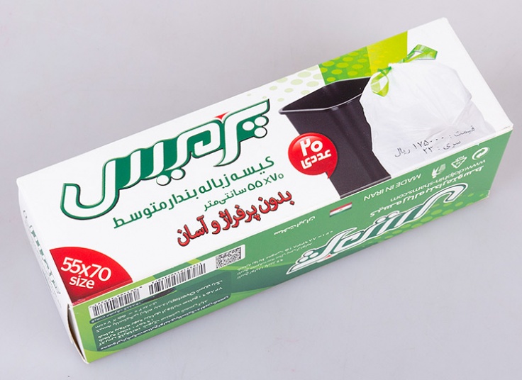 کیسه زباله بنددار Parmis