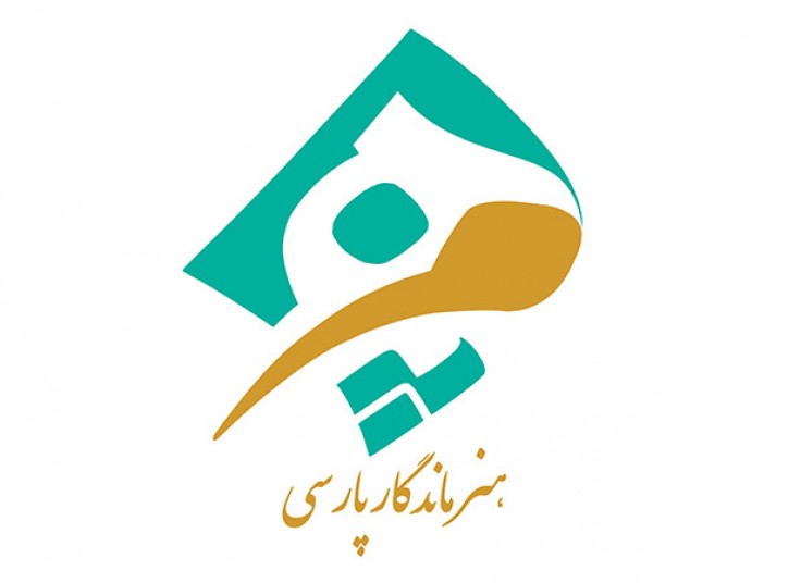 کارگاه خوشنویسی با خودکار در هنر ماندگار پارسی