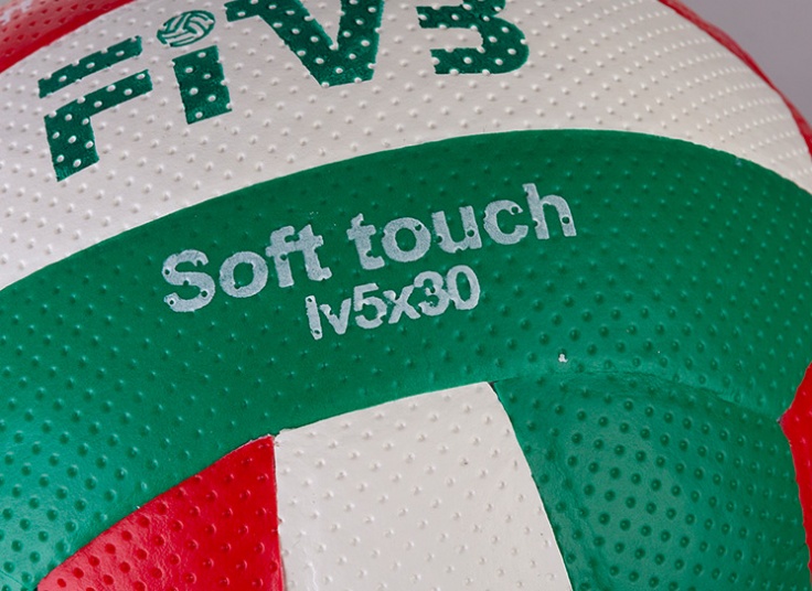 توپ والیبال طرح FiVB