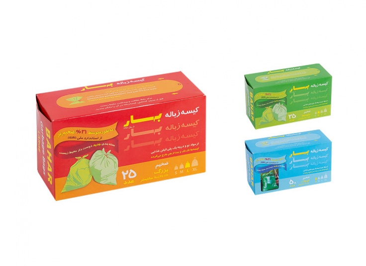 کیسه زباله بهار