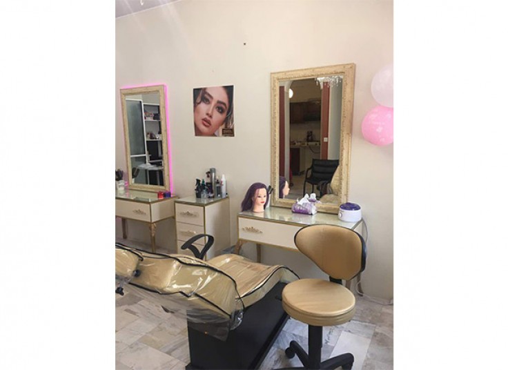 سالن زیبایی رامینا