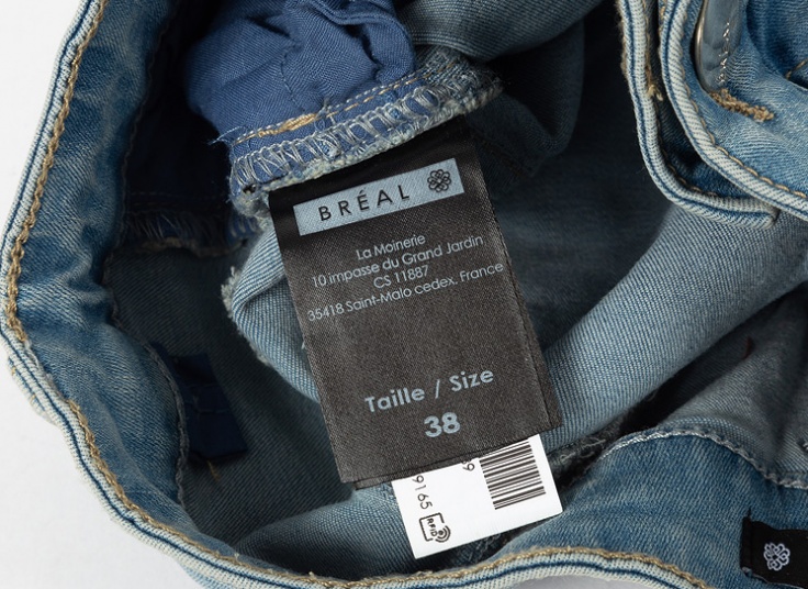 شلوار جین زنانه Breal