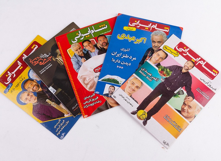 پکیج انیمیشن‌های کودکانه