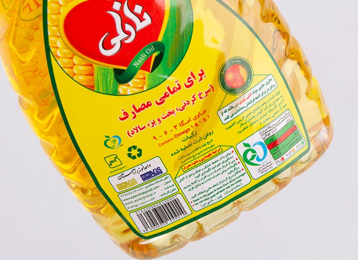روغن ذرت نازلی