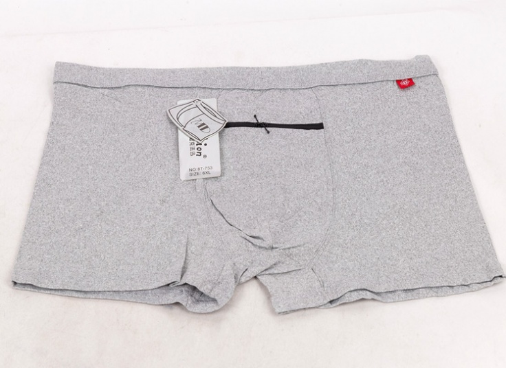 لباس زیر مردانه جیب دار MD