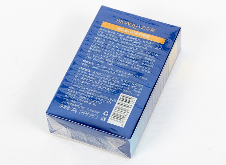 کرم ضد آفتاب و مرطوب کننده BIOAQUA