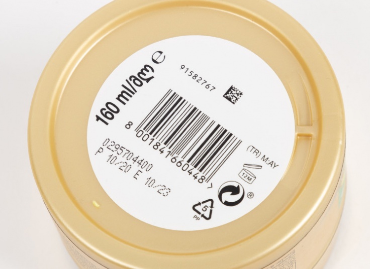 ماسک مو PANTENE