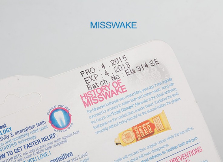 خمیردندان MISSWAKE