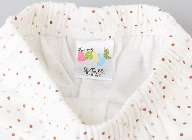 شلوار نوزادی For my baby