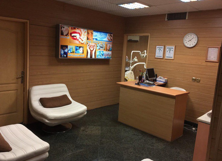 پر کردن دندان در مرکز دندانپزشکی غرب