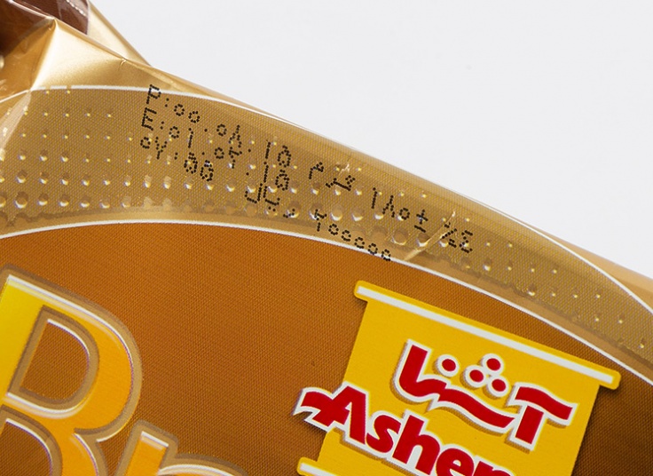 محصولات آشنا