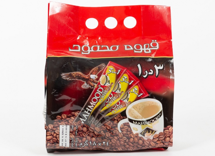 انواع محصولات Mahmood