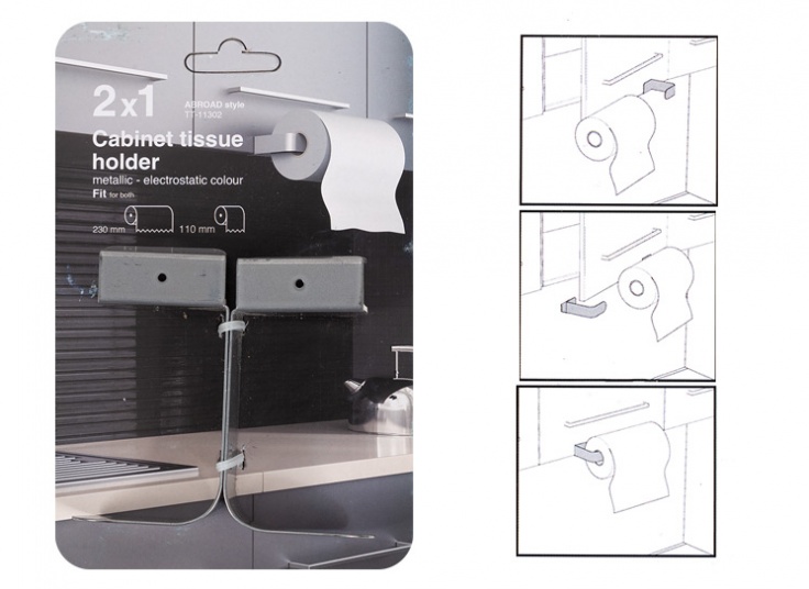 آویز دستمال کابینتی