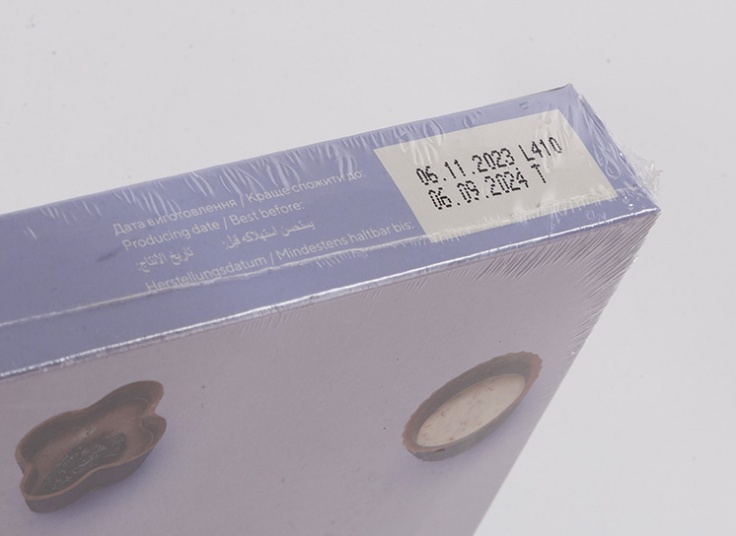 شکلات کادویی MILLENNIUM