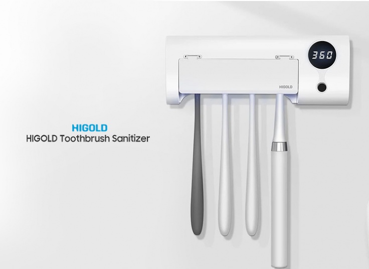 جامسواکی و ضدعفونی کننده مسواک HIGOLD