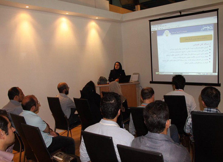 مرکز مشاوره مدیریت سرنا