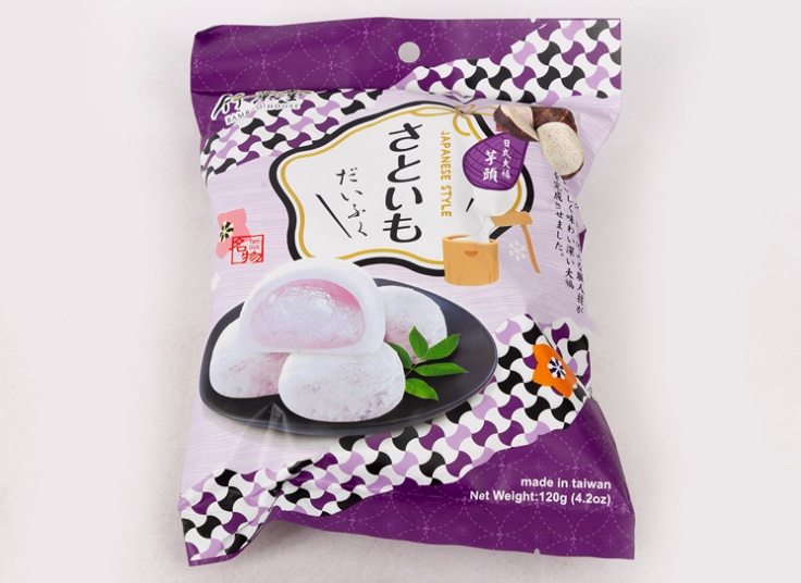 شیرینی موچی Bamboo House