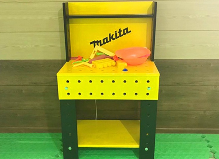 خانه بازی فراز