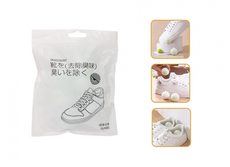 توپک بوگیر کفش و کمد