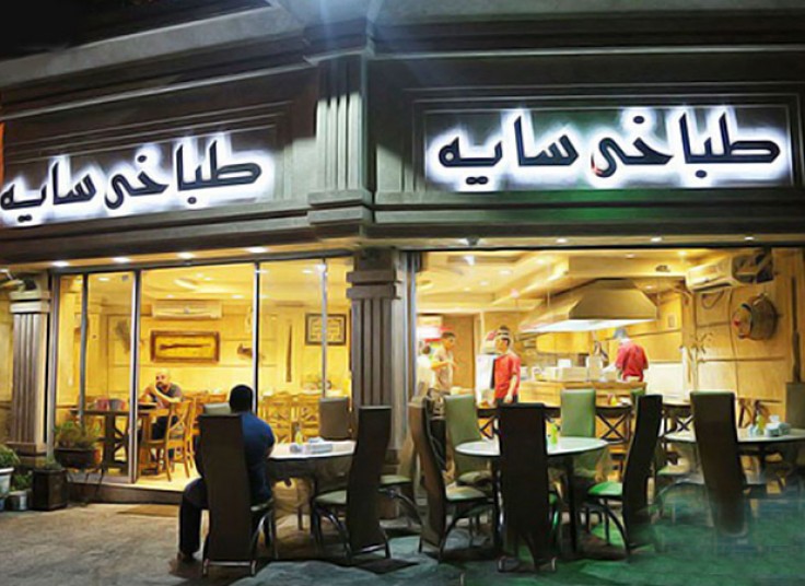 منو باز و دست کامل کله‌پاچه طباخی سایه